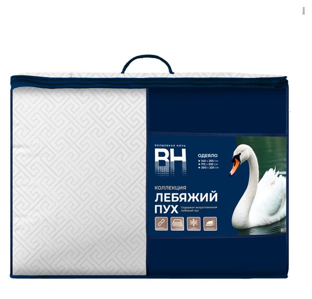 Одеяло Волшебная Ночь Заменитель Лебяжьего пуха, 172х205 см