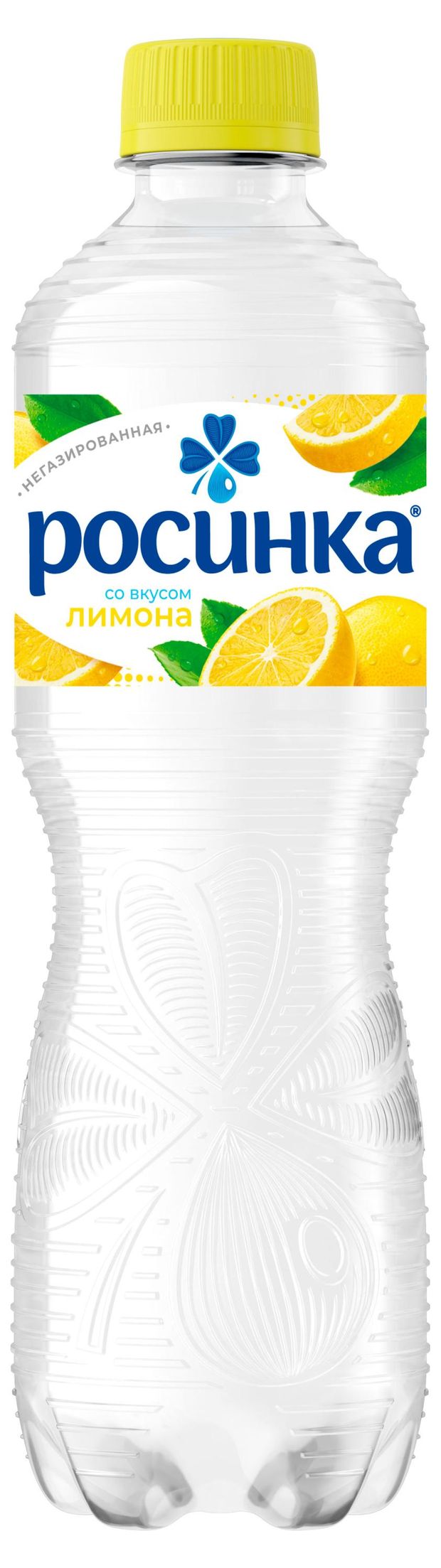 Вода Росинка со вкусом лимона негазированная, 500 мл
