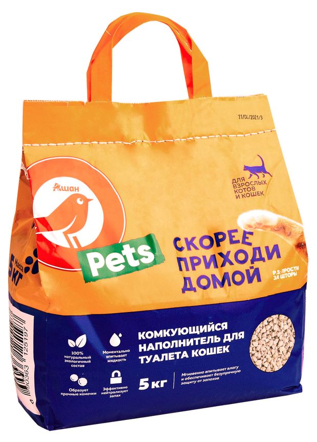 Наполнитель для кошачьего туалета АШАН Красная птица комкующийся 5 кг 250₽