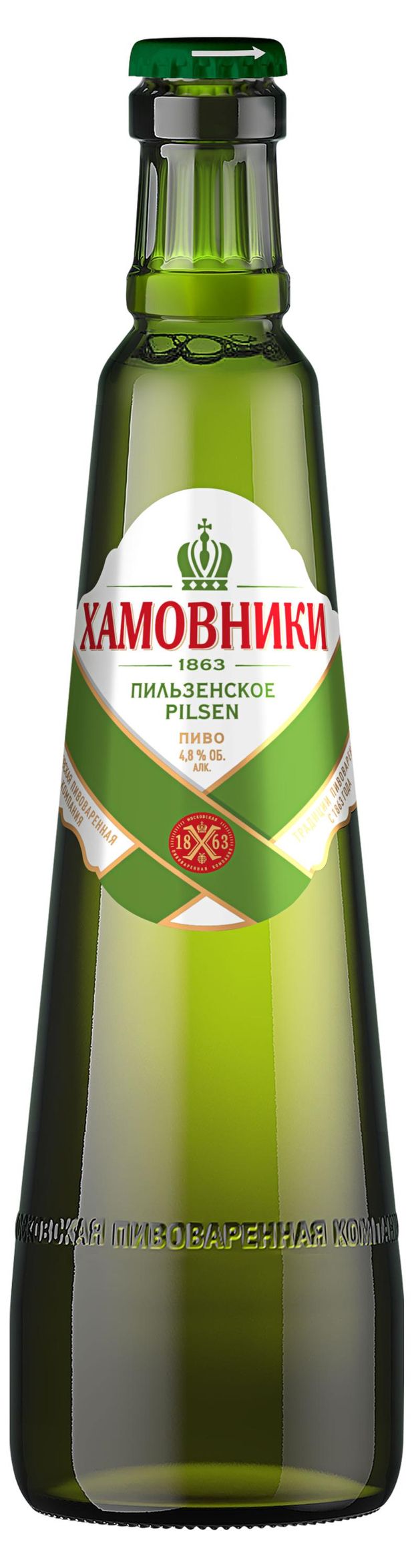 Пиво Хамовники Пильзенское 4,8%, 450 мл