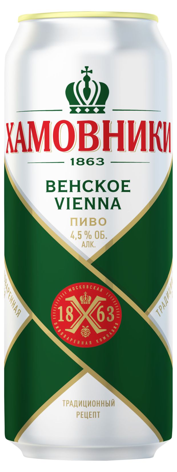 Пиво Хамовники Венское светлое фильтрованное 4,5%, 450 мл