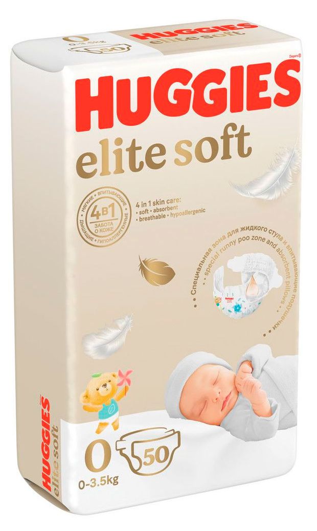 Подгузники Huggies Elite Soft для новорожденных до 3,5 кг, 0+, 50 шт
