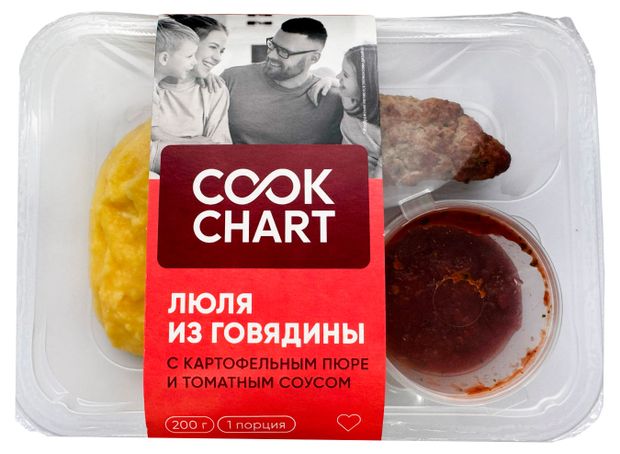 Люля из говядины Cook Chart с картофельным пюре 200 г 310₽