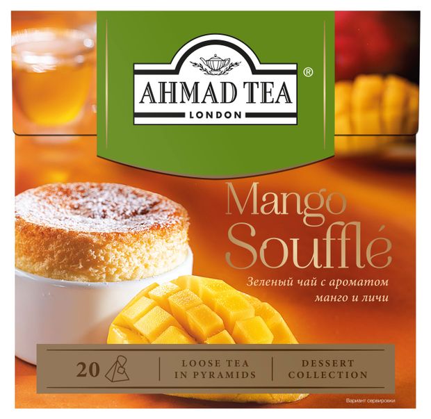 Чай зеленый Ahmad Tea Манговое суфле в пирамидках, 20х1,8 г