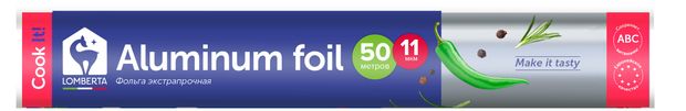 Фольга алюминиевая Lomberta 50 м 1250₽