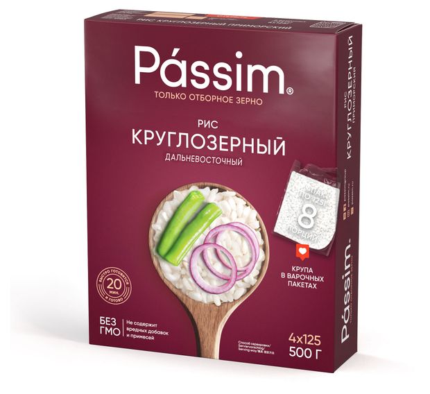 Рис Passim дальневосточный круглозерный в пакетиках 4 х 125 г 80₽