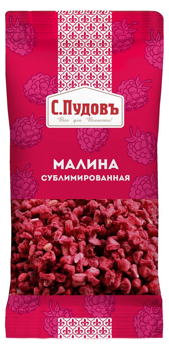 Малина сушеная сублимированная СПудовъ 5 г 160₽