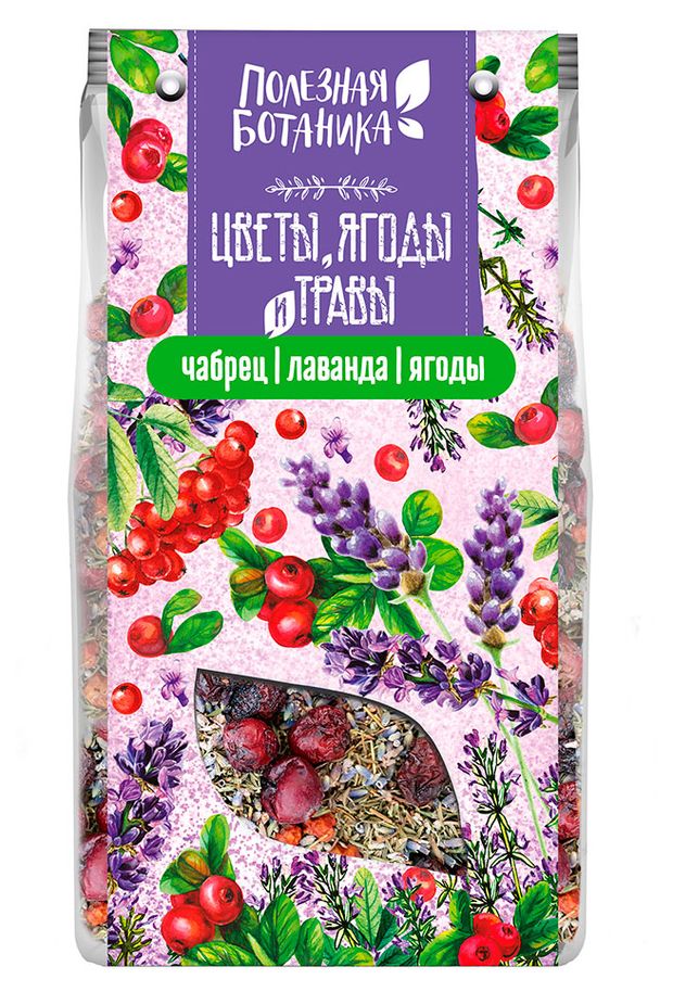 Сбор травяной Полезная Ботаника Чабрец лаванда ягоды 75 г 110₽