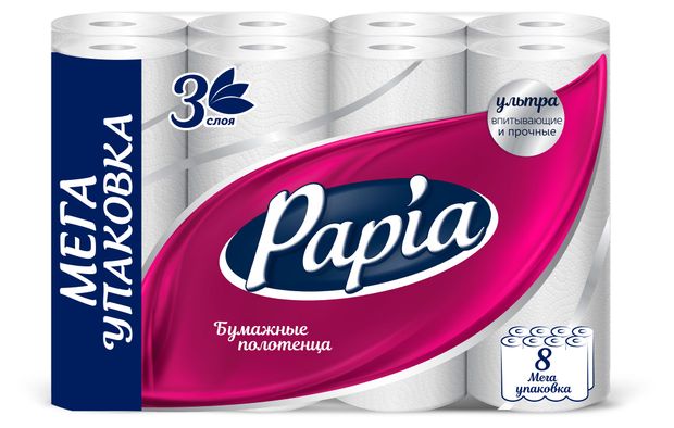 Бумажные полотенца Papia 3 слоя 8 рулонов 450₽