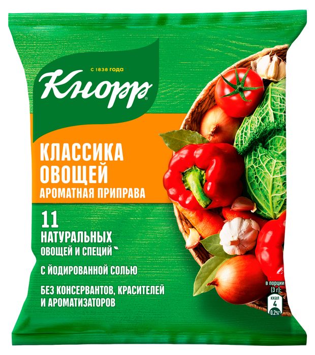 Приправа Кнорр Универсальная ароматная Классика овощей 200 г 70₽