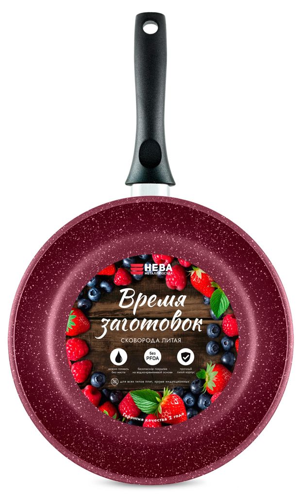 Сковорода Нева Металл Посуда Время заготово, 26 см
