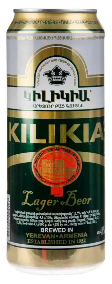 Пиво Kilikia светлое фильтрованное, 450 мл