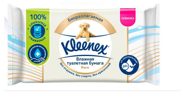 Влажная туалетная бумага Kleenex Pure смываемая, 38 листов