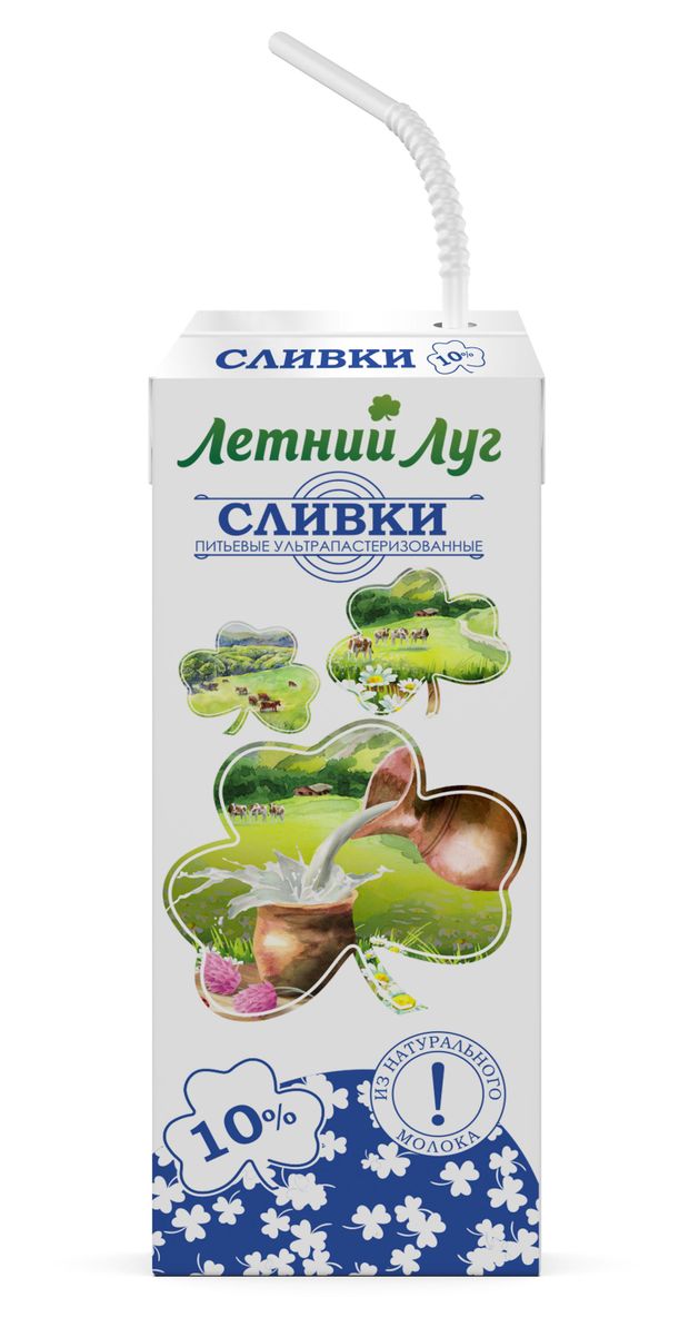 Сливки ультрапастеризованные стерилизованные питьевые Летний Луг с трубочкой обезжиренные 10% БЗМЖ, 200 мл