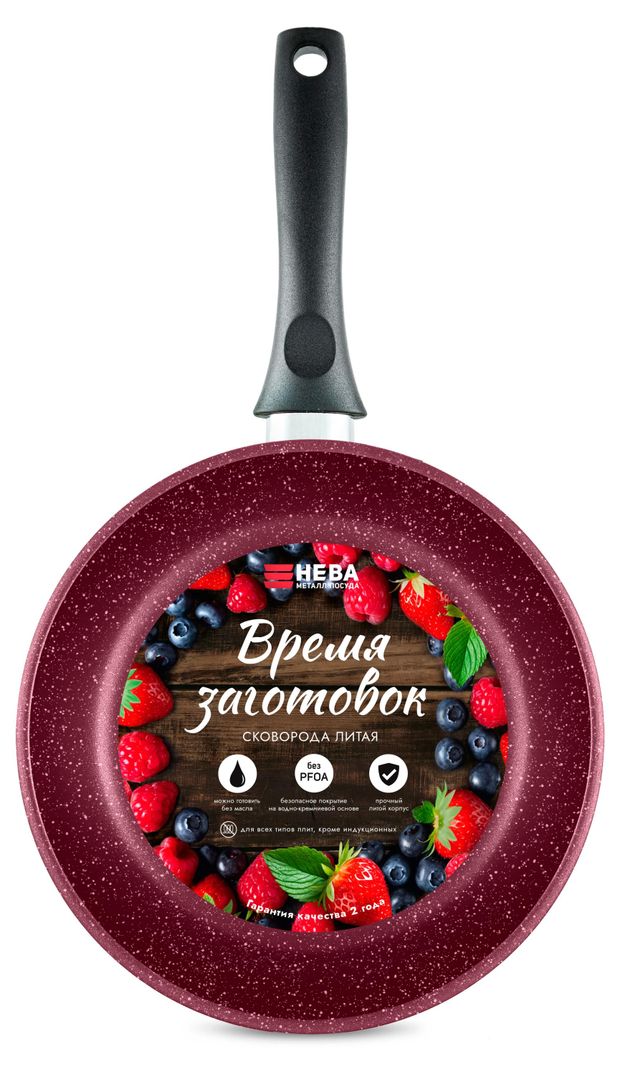 Сковорода Нева Металл Посуда Время заготово, 22 см