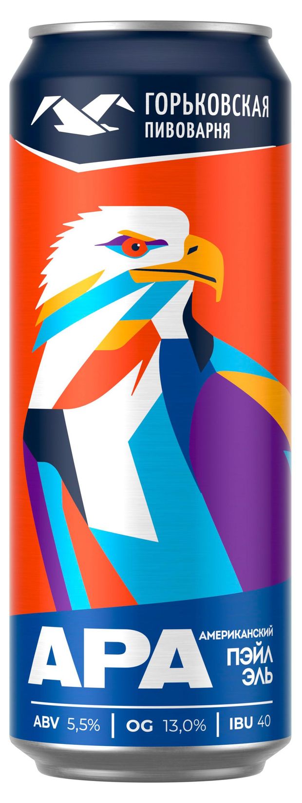 Пиво Горьковская Пивоварня American Pale Ale светлое нефильтрованное, 450 мл