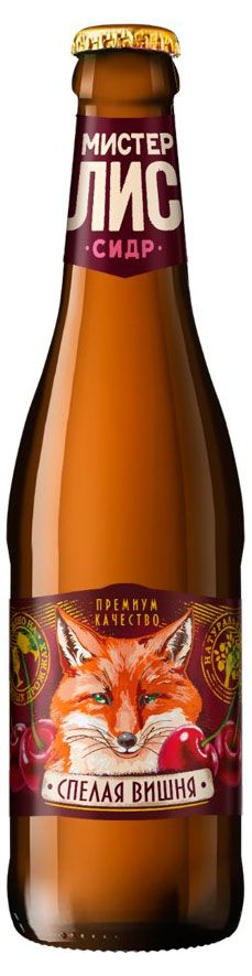 Сидр Мистер Лис со вкусом вишня, 400 мл