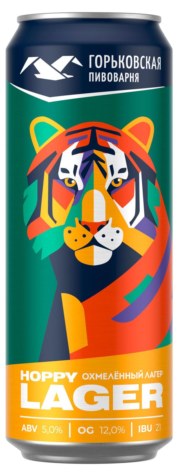 Пиво Горьковская Пивоварня Hoppy Lager светлое фильтрованное, 450 мл