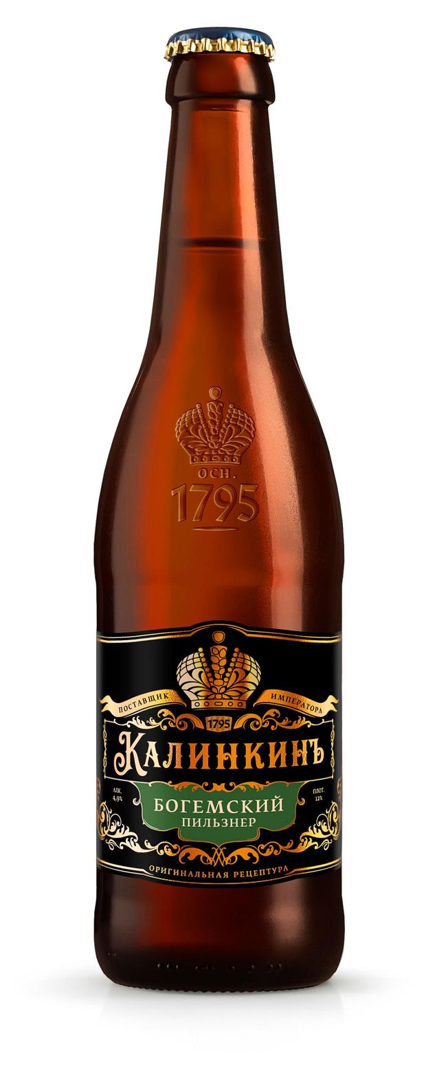 Пиво Калинкинъ Богемский Пильзнер светлое фильтрованное, 400 мл
