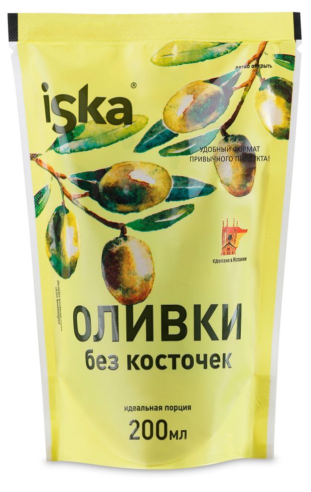 Оливки iska без косточек 200 мл 130₽