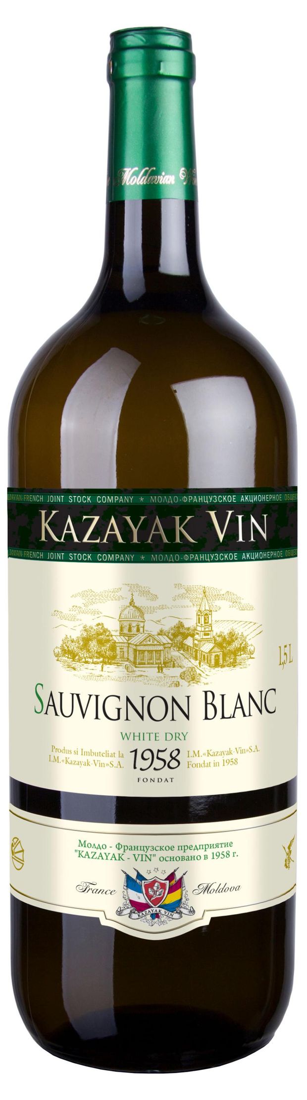 Вино Kazayak Vin Sauvignon Blanc белое сухое Молдова, 1,5 л