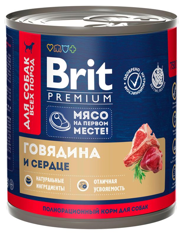 Корм влажный для собак Brit Pemium говядина и сердце, 750 г