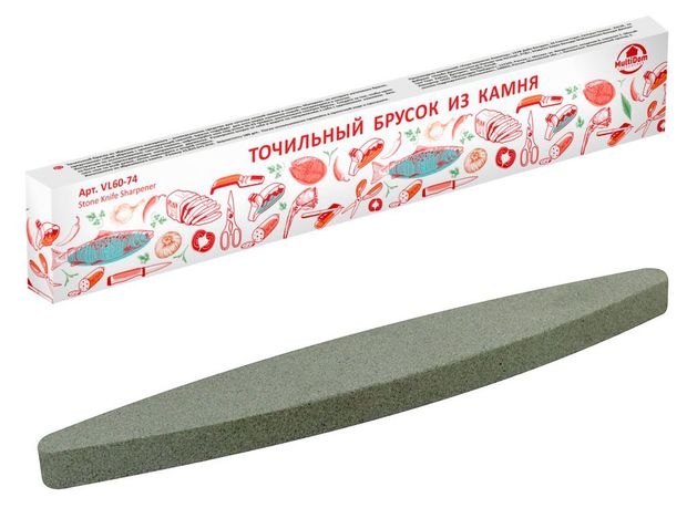 Брус точильный из камня MultiDom, 22,8х3,5х1,3 см