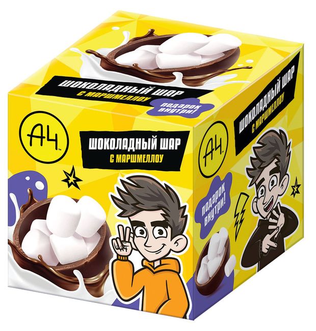 Сладости  Ашан Шар шоколадный КОНФИТРЕЙД Choco boom с маршмеллоу, 28 г