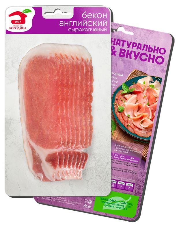 Бекон сырокопченый Мясной Дом Бородина Английский нарезка, 95 г