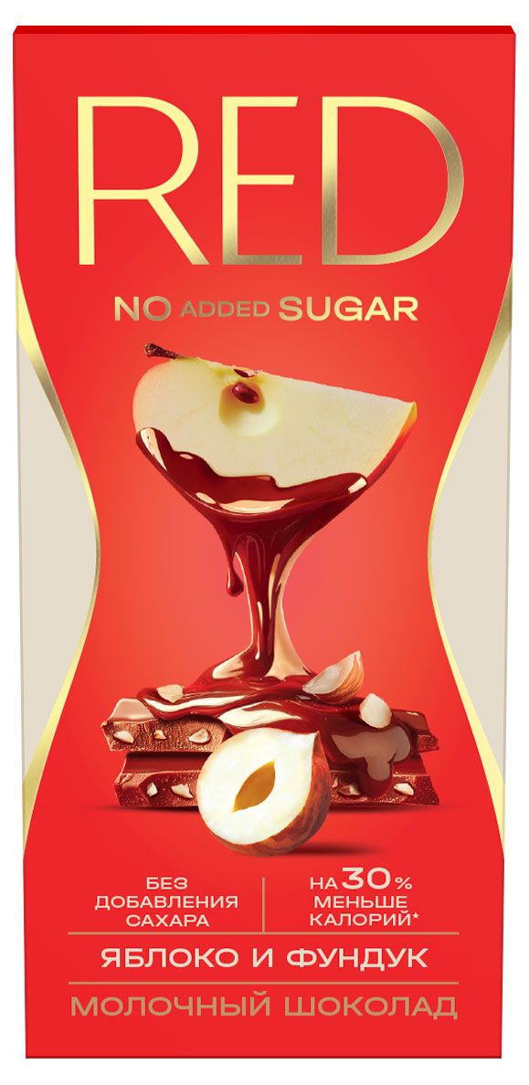Шоколад молочный RED Delight RED Fruits яблоко и фундук, 70 г