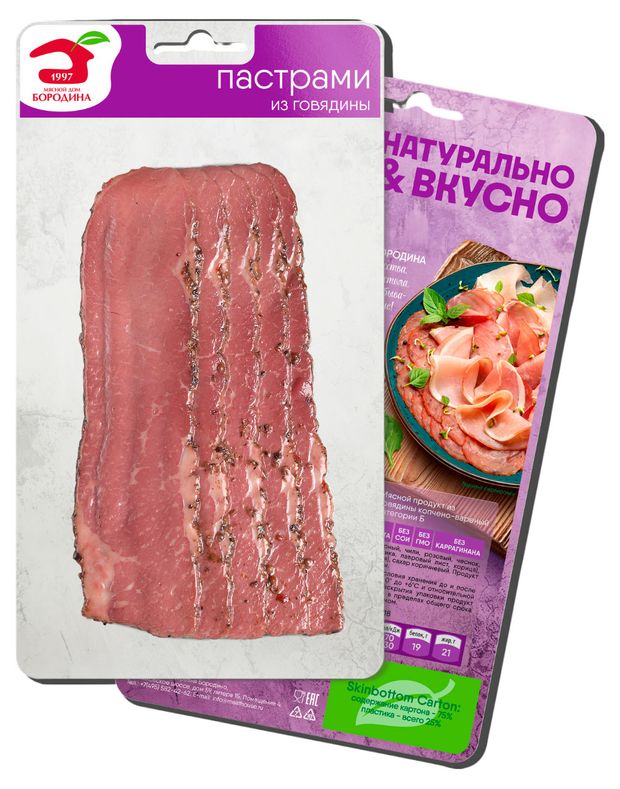 Пастрами из говяжьей грудинки Мясной Дом Бородина нарезка 95 г 520₽