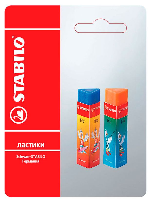 Ластики Stabilo Trio, 2 шт в ассортименте