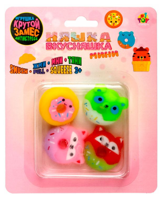 Набор антистресс-игрушек 1TOY Крутой Замес Няшка-Вкусняшка мини 4 шт в ассортименте 360₽