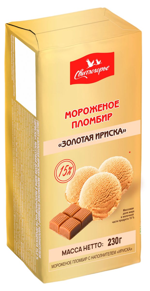 Мороженое пломбир Свитлогорье Золотая ириска брикет 15% БЗМЖ, 230 г