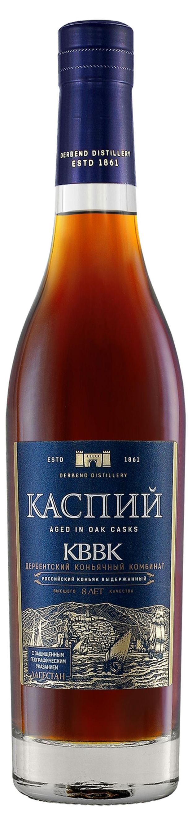 Коньяк Дербент Каспий Россия, 0,5 л