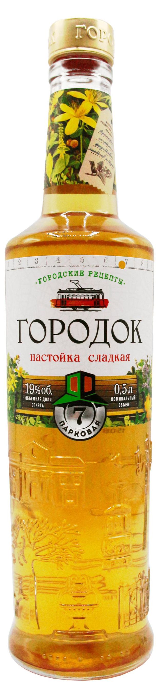 Настойка сладкая Городок парковая 7 Россия, 0,5 л