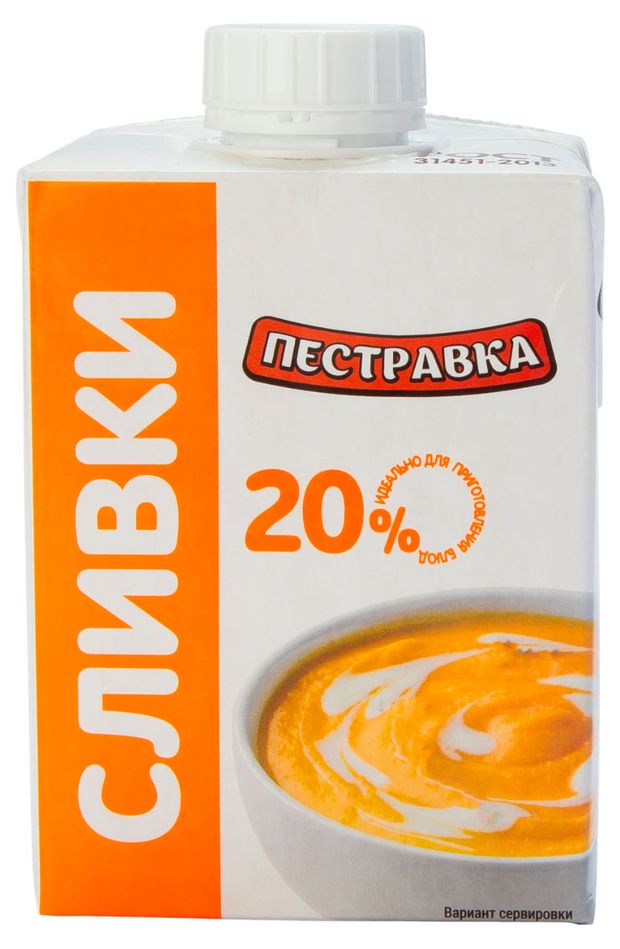 Сливки ультрапастеризованные стерилизованные питьевые Пестравка для приготовления блюд нормализованные 20% ГОСТ БЗМЖ, 500 мл