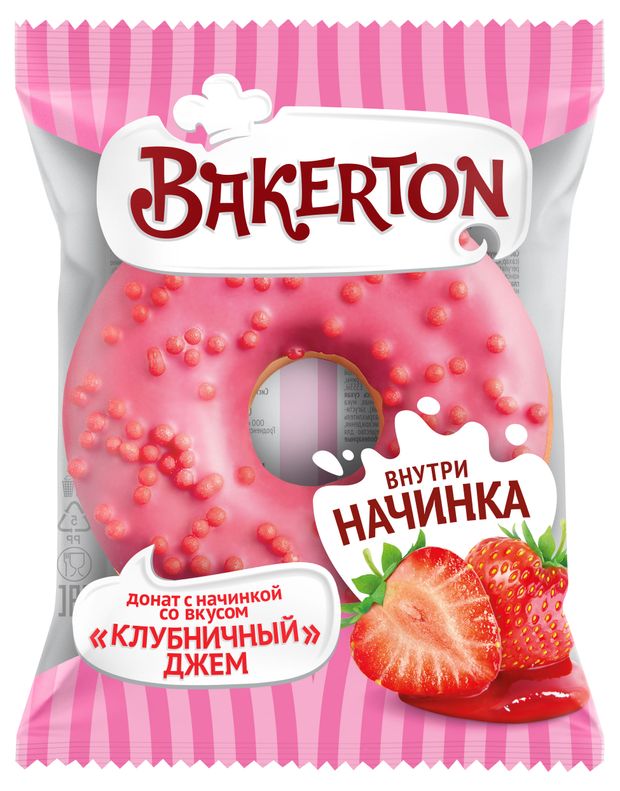 Пончики Донат Bakerton с начинкой Клубничный джем, 68 г