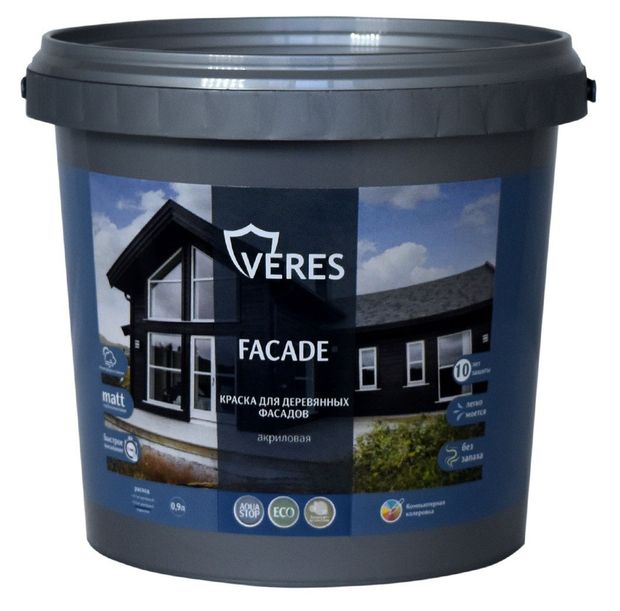 Краска фасадная для деревянных фасадов Veres Facade акриловая матовая медовая, 0,9 л