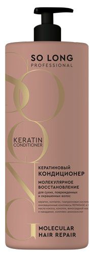 Кондиционер для волос So Long Кератиновый, 1 л