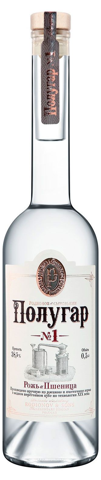 Напиток спиртной Полугар 1 Рожь и Пшеница Беларусь, 0,5 л