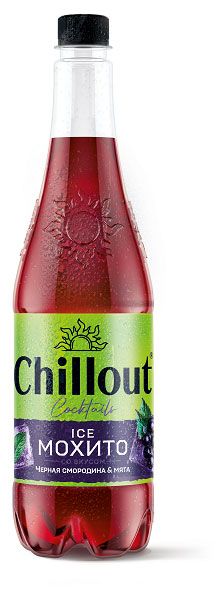 Напиток газированный Chillout ICE мохито со вкусом черной смородины и мяты, 900 мл