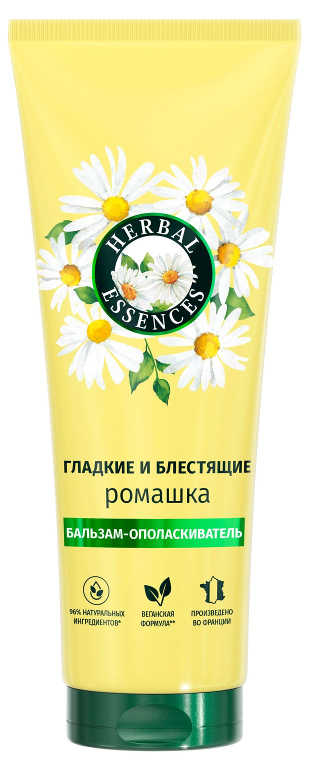 Бальзам-ополаскиватель для волос Herbal Essences Ромашка Гладкие и Блестящие 250 мл 500₽
