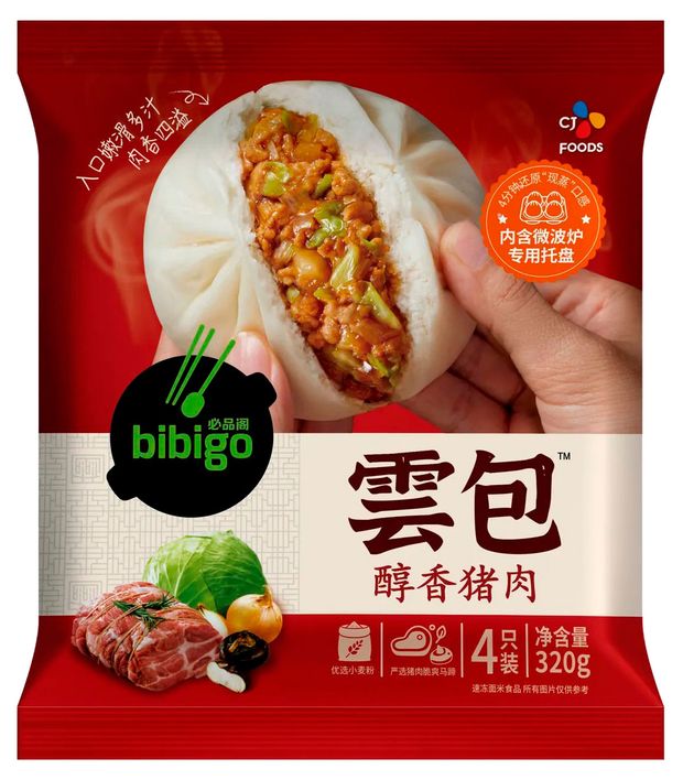 Булочки бао Bibigo со свининой замороженные, 320 г