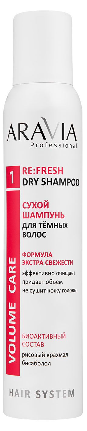 Сухой шампунь для темных волос ARAVIA Professional, 200 мл