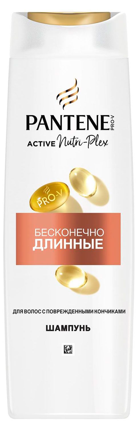 Шампунь для волос Pantene Pro-V бесконечно длинные 400 мл 360₽