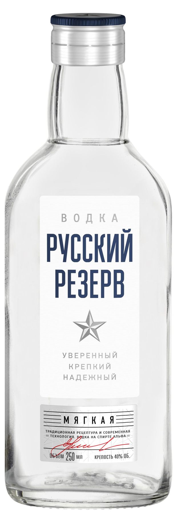 Водка Русский Резерв Мягкая Россия, 0,25 л