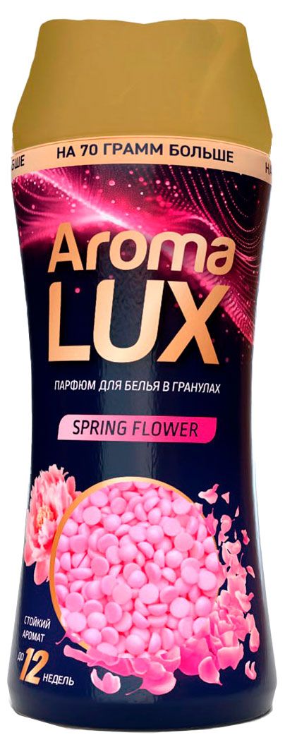 Кондиционер для стирки парфюмированный Aroma Lux Spring Flower в гранулах, 280 г