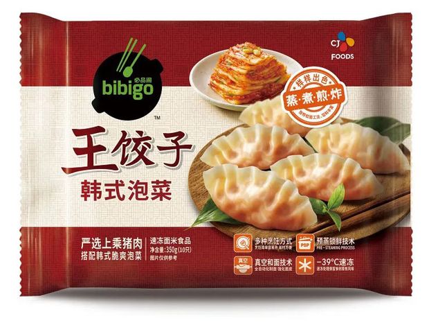 Дамплинги Bibigo королевские с кимчи и свининой замороженные, 350 г