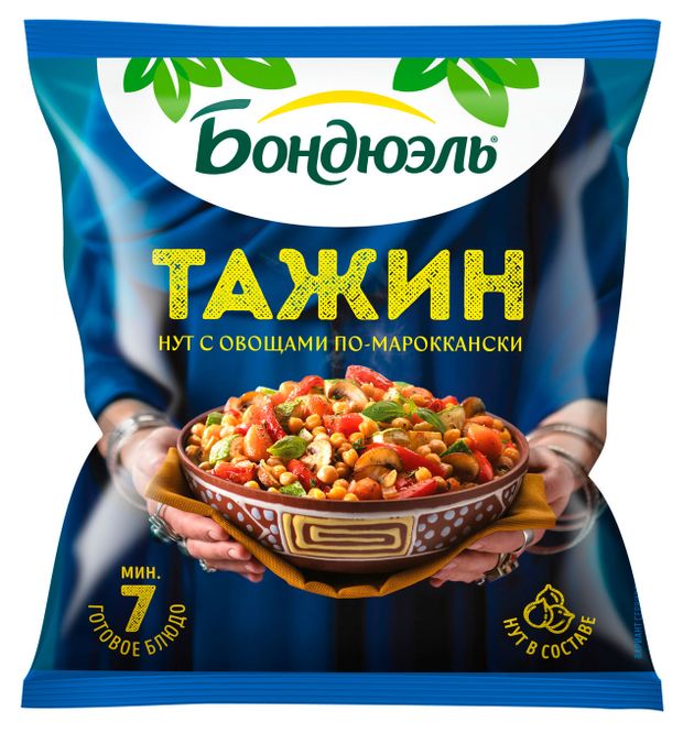 Смесь овощная Bonduelle Нут с овощами по-мароккански Тажин, 400г